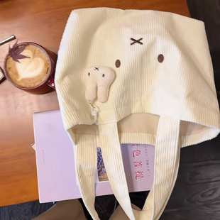 可爱米菲兔大容量单肩帆布包学生通勤上班族高颜值收纳托特挎包