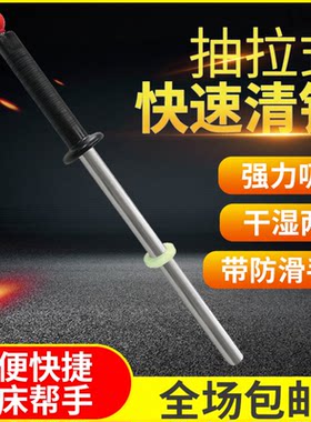 磁棒车床水箱死角吸铁器