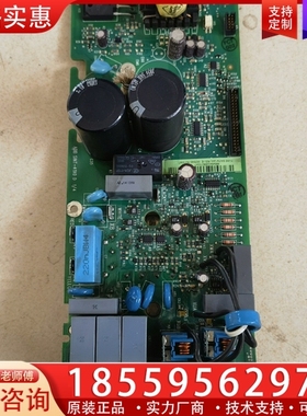 sint4120c，acs510，4kw电源驱动板， ~询价