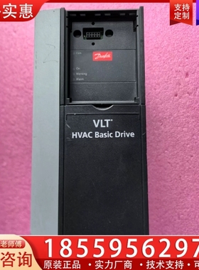 T/C:FC-111P5K5T4P20H4丹佛斯变频器 ~询价