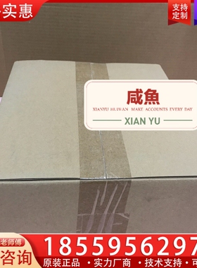 Omron R88D-1SN10F-ECT-0 ~询价