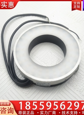 工业视觉圆形光源VADR-48RGB85-3CH，3路光红蓝 ~询价