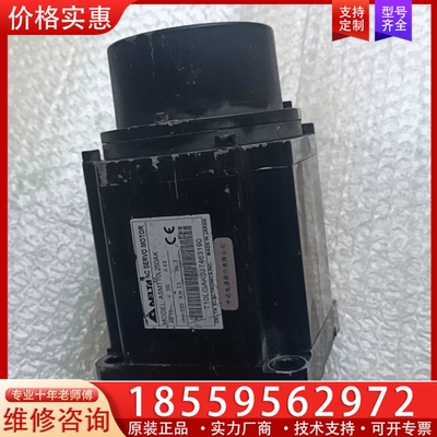 台达ASMT10L250AK伺服电机 1KW 200V 功能 ~询价