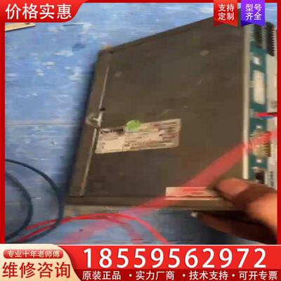 议价DELEM DM103VA控制器