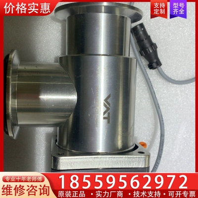 VAT 26434-KE21-CFL1/4848/3730/ ~询价
