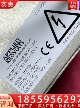 赛默飞APPLIED KILOVOLTS 高压模块 MS10 ~询价