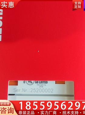 倍福模块KL2652 供应5个 ~询价