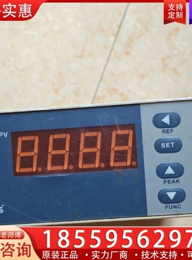 NS-YB04C-B-W-2-0-0-K天沐数显仪表,220 ~询价