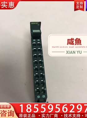 PLCOmron模块 NX-OD5121 ~询价
