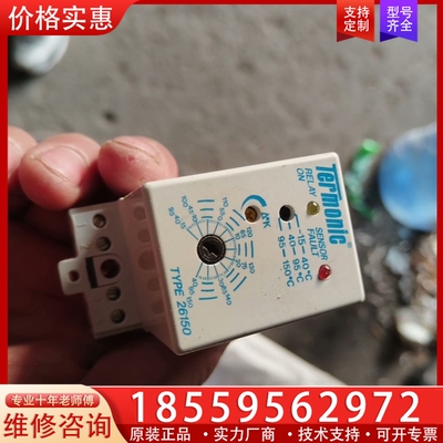 Termonic 26150温度开关，库没包装包 ~询价
