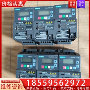 变频器V20单相输入370W，，提供技术支持！ ~询价