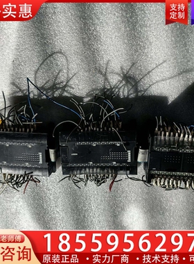 PLC，CP1H-X40DT-D，一台，40EDT，2 ~询价