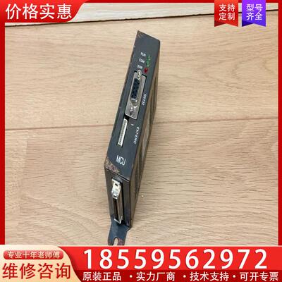 议价EMOTIONTEK MCU-MP2 工控设备，二手实物
