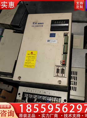 BKSC-4015GS1北京超同步15kw ~询价