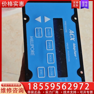 Millipore ACX AdapTorr ACX2211 ~询价