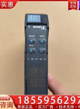 宇电AI-516E71一切如图 ~询价