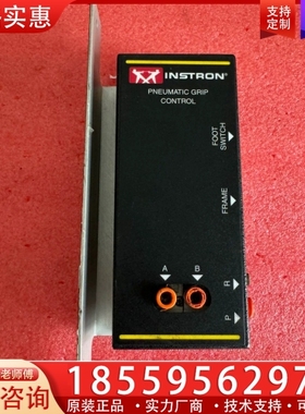 INSTRON 2701-065拉力机控制器2 ~询价