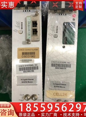 IXIA LM10GE700F1 ~询价