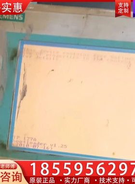 触摸屏TP177A 642-0AA11-0AX1 ~询价