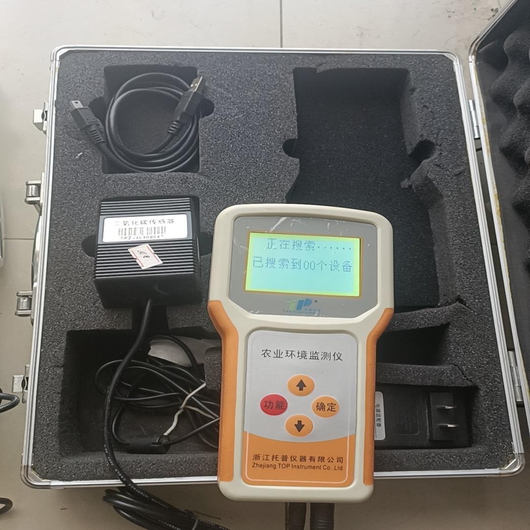 【议价】TPJ一26一1 二氧化碳记录仪实物拍摄邮费自理