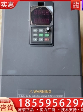 VICSION变频器 型号：VS500-4T0220G/03 ~询价