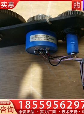 6657S-ZUP-203BOURNS 20K导电塑 ~询价