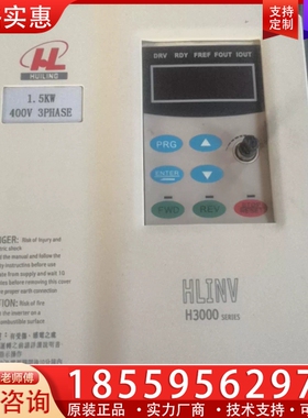 众辰变频器H3400A01D5kG3055 ~询价