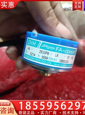 3个多摩川编码器TS5214N8599, XB99293 ~询价