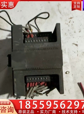 EM DR32.smart288-2DR32-0 ~询价