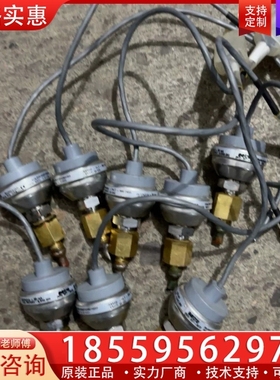 setra (800) 257-3872西特压力传感器 ~询价