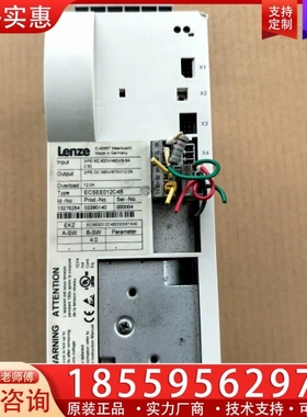ECSEE012C4B伦茨Lenze 驱动器 ~询价