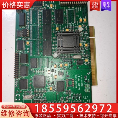MuTech IV-410 REV C 图像采集卡 I ~询价