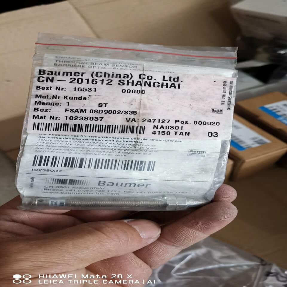 【议价】Baumer  CN-201612   08D9002
