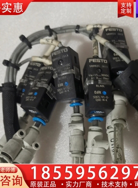费斯托压力传感器 589921 SDE5-V1-O-Q6E- ~询价