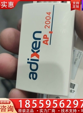 ADIXEN AP2004 Pirani Gauge，两 ~询价