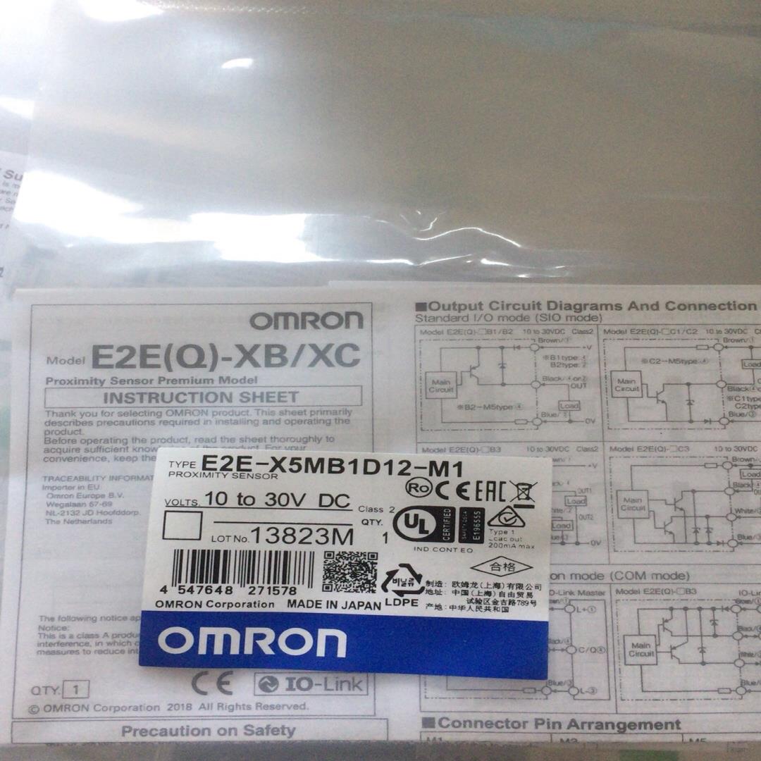 【议价】E2E-X5MB1D12-M1