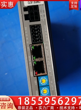 雷赛步进驱动器DM3E-870 ~询价