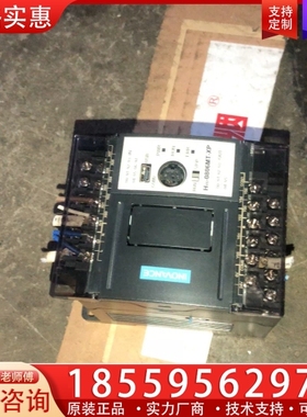 折机，汇川pLC H1s-0806MT-XP，橙色嘎嘎 ~询价