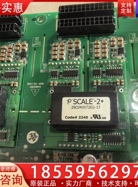 2SC0435T2G1-17 ~询价