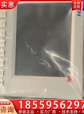 ADTECH众为兴 CNC9816E AO1触摸屏 总线控制 ~询价