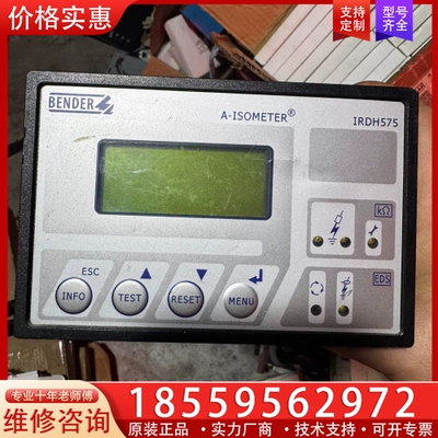 stiensohn A006.6， ~询价