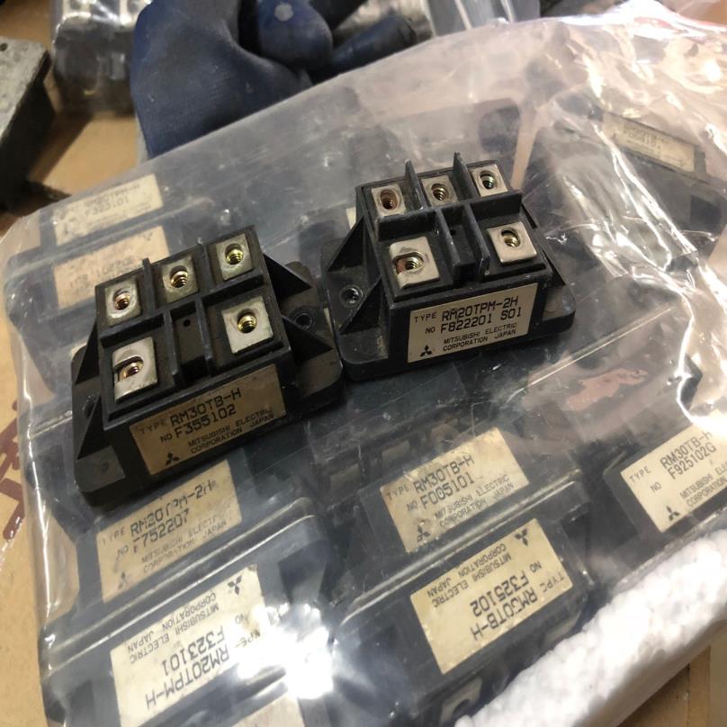 【议价】RM30TB-H