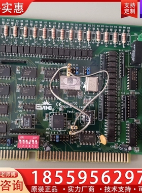 PCL-730 背面EDFA08110A DF07 ~询价