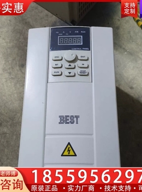 FC300-7.5G-T4-B6贝士德变频器，7.5千瓦机器 ~询价