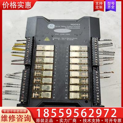 议价ge mdo53  拆机功能包好，成色漂亮，有意私聊