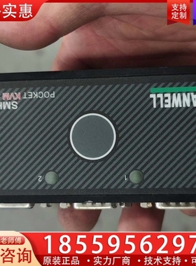 设备 HANWELL SMV102P VGA Sele ~询价