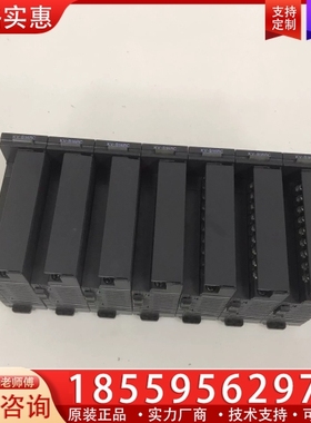 PLC模块 KV-B16RC 基恩士KEYENCE ~询价