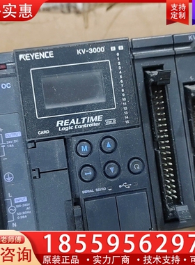 基恩士KV3000 KV-C64XC一块 ，KV-C64 ~询价