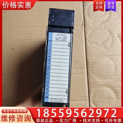 GE IC693MDL740E ~询价