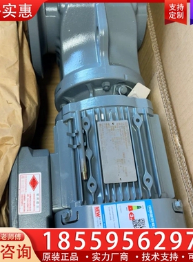 SEW赛威电机KF67 DRE90M4BE2HR/TH， ~询价